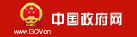 Ї(gu)W(wng)